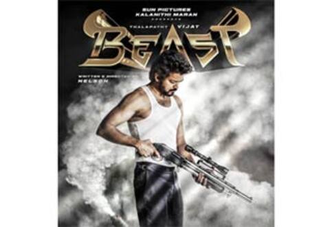விஜய்யின் பீஸ்ட் போஸ்டர் அதிக லைக்குகள் சாதனை