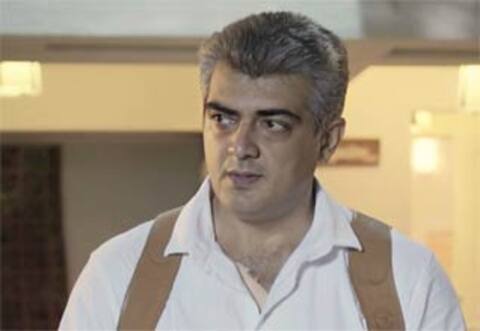 10 லட்சம் ரசிகர்கள் ஆர்வம் : பாகுபலி சாதனையை முறியடித்த வலிமை