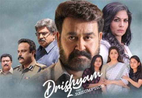 ஓடிடிக்குப் பிறகு தியேட்டர்களில் த்ரிஷ்யம் 2