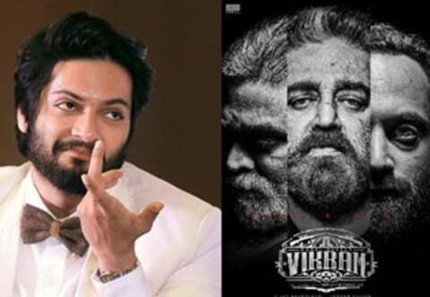 விக்ரம் போஸ்டர் : பாலிவுட் நடிகர் வியப்பா ? கிண்டலா ?