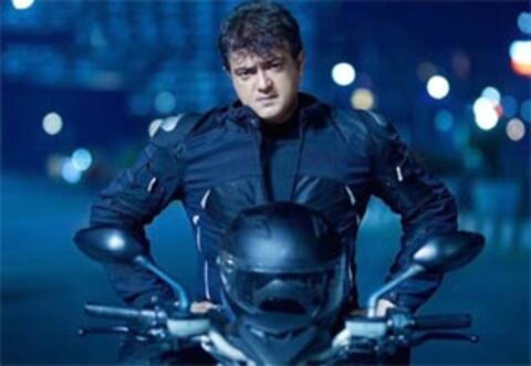 இதை முதல் பார்வையா வெளியிட்டிருக்கலாமே? : அஜித் ரசிகர்கள் ஆதங்கம்