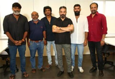 கமலின் ‛விக்ரம் துவங்கியாச்சு...!