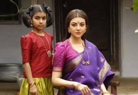 பண்ணையார் மகளாக காஜல் அகர்வால்