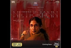நயன்தாராவின் நெற்றிக்கண் ஓடிடி ரிலீஸ் : அதிகாரப்பூர்வ அறிவிப்பு