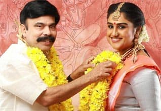 நடிகருடன் மாலையும் கழுத்துமாய் வனிதா - என்ன விஷயம்