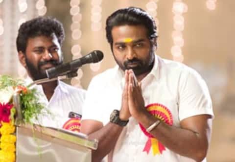 டிவியில் நேரடியாக வெளியாகும் விஜய் சேதுபதியின் துக்ளக் தர்பார்