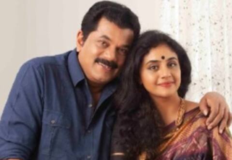 நடிகர் முகேஷை விவாகரத்து செய்யும் இரண்டாவது மனைவி