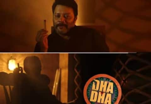 தாதா 87 பட ரீமேக்கா ஒன் பை டூ? : இயக்குனர் புகார்