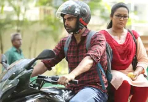 சில நேரங்களில்  சில மனிதர்கள்: ஹைப்பர்லிங்க் கதை