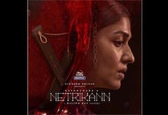 இது நயன்தாராவின் சுட்டெரிக்கும் ‛நெற்றிக்கண் - ஆக., 13ல் ஓடிடியில் வெளியீடு