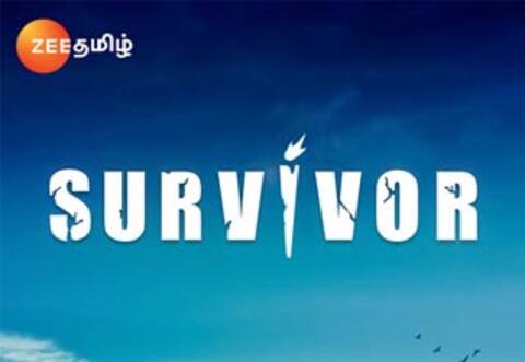 ஜீ தமிழ் சேனலில் சர்வைவர்: அதிகாரபூர்வ அறிவிப்பு