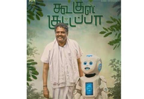 நட்புக்காக சரத்குமார் தோற்றத்தில் கே.எஸ்.ரவிக்குமார்
