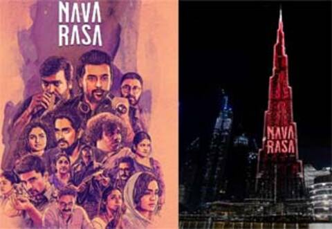 நவரசா - ஓவராக பில்டப் ரசனையில் இருக்குமா?