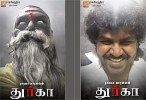 ராகவா லாரன்ஸ் நடிக்கும் துர்கா