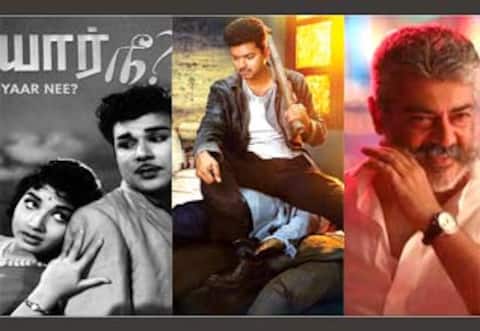 யார் நீ?, கத்தி, விஸ்வாசம்,  - ஞாயிறு திரைப்படங்கள்