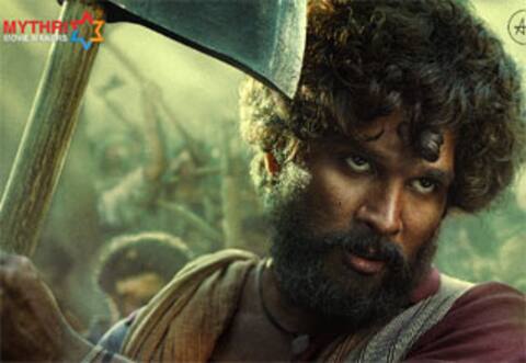 புஷ்பா முதல் சிங்கிள் : 24 மணி நேர சாதனை
