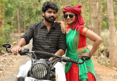 ‛பிஸ்தா நல்ல விருந்து