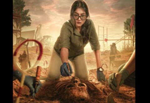 தொல்பொருள் ஆய்வாளரான ரெஜினா