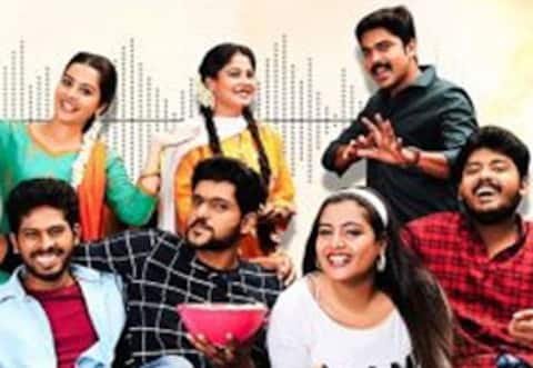 புதிய வலை தொடர் : ஆதலினால் காதல் செய்வீர்!