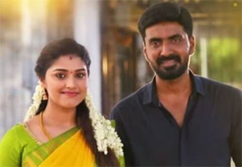 அன்புடன் விடைபெற்றாள் குஷி