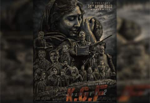 ஏப்.,14-ல் வெளியாகவுள்ள கே.ஜி.எப்-2