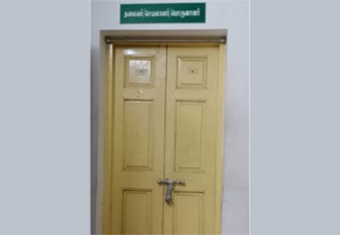 சின்னத்திரை சங்கத்தில் களேபரம்
