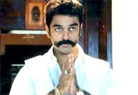 கமலின் தேவர்மகன் 2 உருவாகிறது
