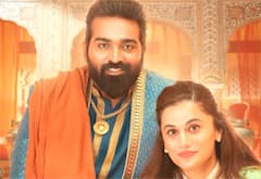 5 மொழிகளில் வெளியான அனபெல் சேதுபதி டிரைலர்