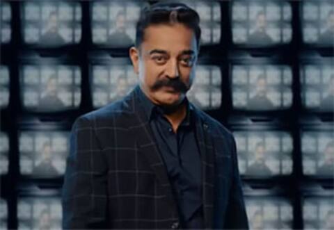 பிக் பாஸ் 5 - இன்று மாலை முதல் அறிவிப்பு