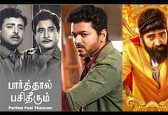 பார்த்தால் பசி தீரும், சர்கார், பிஸ்கோத் : ஞாயிறு திரைப்படங்கள்