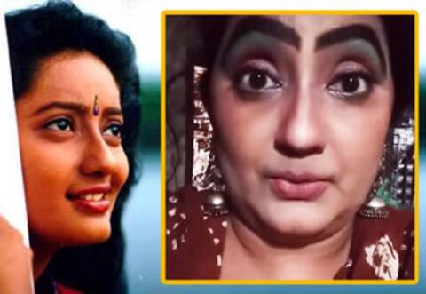 மீண்டும் நடிக்க விரும்பும் கனகா: உருக்கமான வீடியோ வெளியிட்டார்
