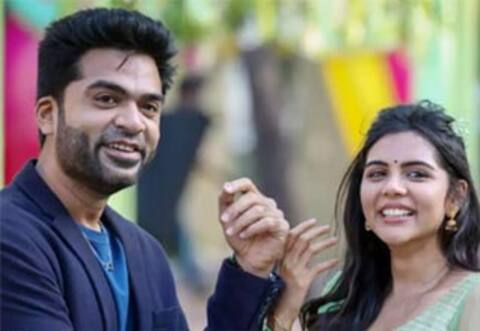 தீபாவளிக்கு ‛மாநாடு ரிலீஸ் - அண்ணாத்த உடன் மோத தயாராகிவிட்ட சிம்பு