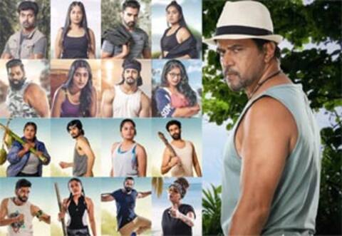 சர்வைவர் யுத்தம்... வெல்லப்போது யார்? - களத்தில் 16 போட்டியாளர்கள்...!