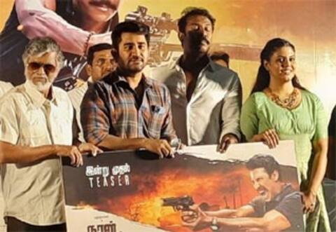 ஜுரத்துடன் சினிமா விழாவுக்கு வந்த விஜய் ஆண்டனி