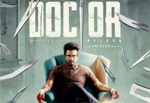போட்டியைத் தவிர்த்த டாக்டர்
