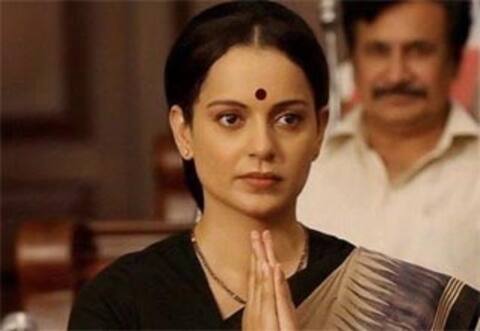 பரபரப்பை ஏற்படுத்தாமல் கடந்து போன தலைவி