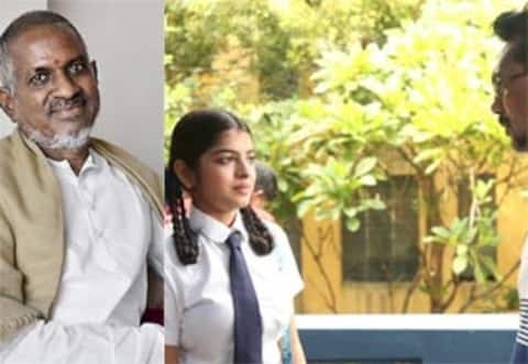 நினைவெல்லாம் நீயடா : இளையராஜாவின் 1417வது படம்