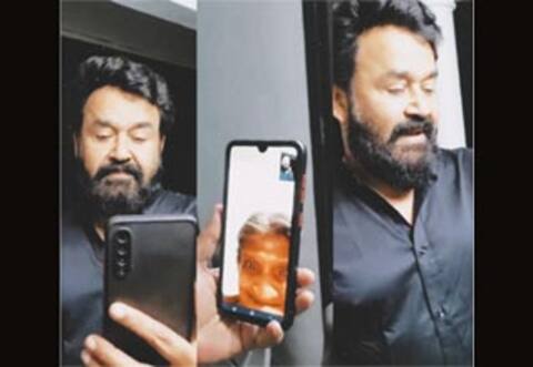 80 வயது ரசிகைக்கு மோகன்லால் இன்ப அதிர்ச்சி