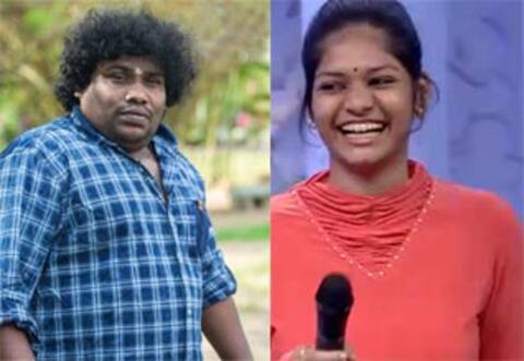 யோகி பாபுவுக்கு நன்றி சொன்ன விவேக் மகள்