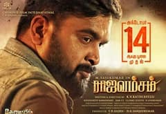 ராஜவம்சம் ரிலீஸ் தேதி மாற்றம்