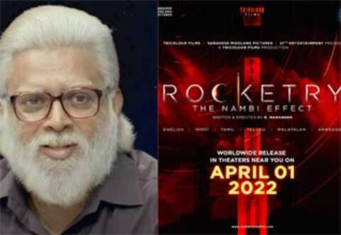 ராக்கெட்ரி ரிலீஸ் தேதியை வெளியிட்ட மாதவன்