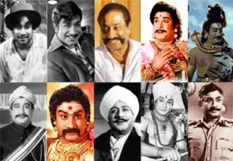 ‛நடிப்பு சக்கரவர்த்தி சிவாஜி கணேசனின் 93வது பிறந்ததினம்