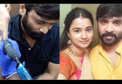 மனைவியின் பெயரை பச்சைக்குத்திய சினேகன்