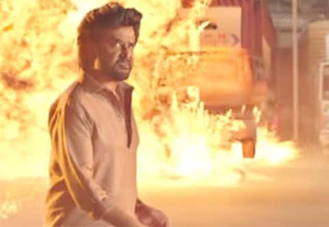 ‛‛கிராமத்தான் கோபப்பட்டா காட்டாறு.... - அதிரடி காட்டும் அண்ணாத்த டீசர்