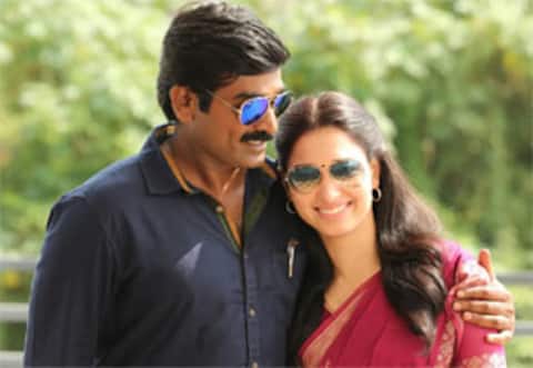 தர்மதுரை 2ம் பாகம்: தயாரிப்பாளர் அறிவிப்பு