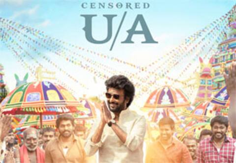 அண்ணாத்த சென்சார் தகவல் வெளியானது