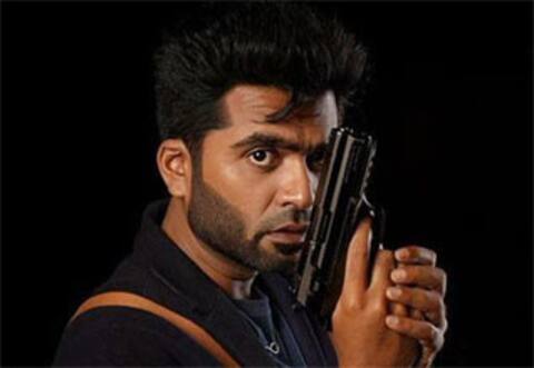 தீபாவளி போட்டியிலிருந்து விலகும் மாநாடு
