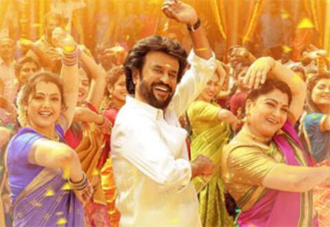 அண்ணாத்த டிரெய்லர் எப்போது?