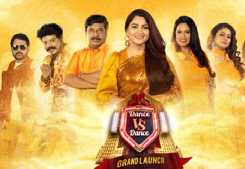 டான்ஸ் வெசஸ் டான்ஸ் சீசன்- 2 தொடங்கியது