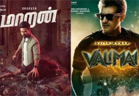 அஜித்துடன் மோதுகிறார் தனுஷ்